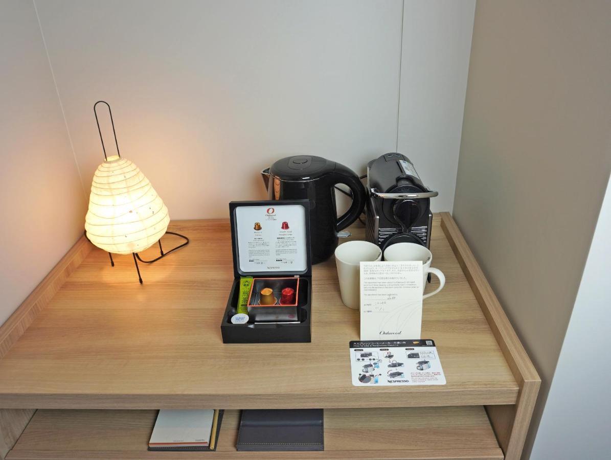 Oakwood Hotel Oike Kyoto Exterior photo