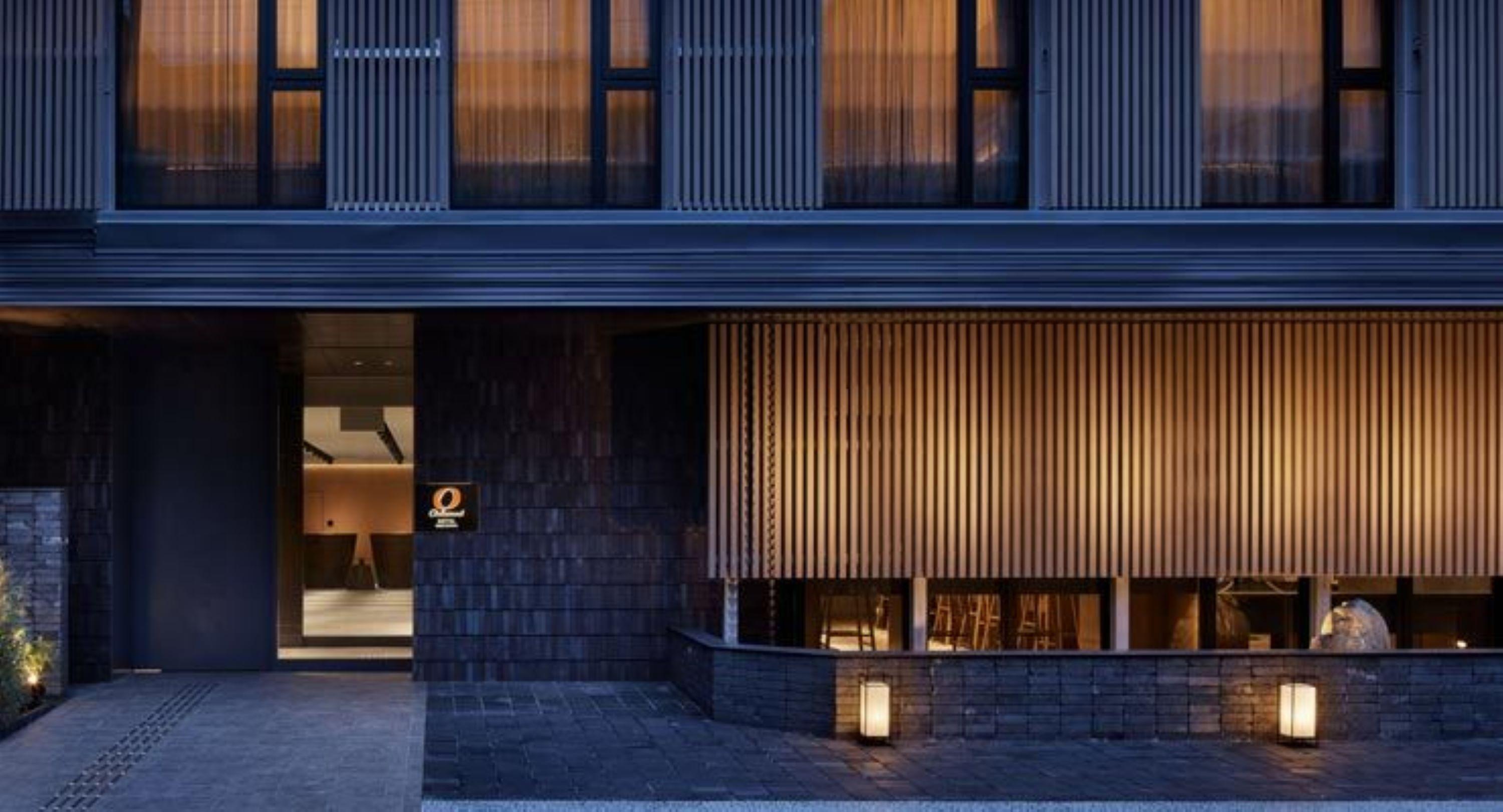 Oakwood Hotel Oike Kyoto Exterior photo